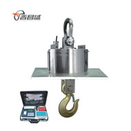 無(wú)線(xiàn)耐高溫吊鉤秤